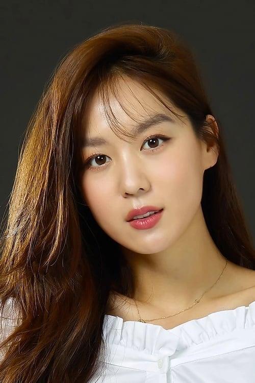 Kim Hee-jung fotoğrafı
