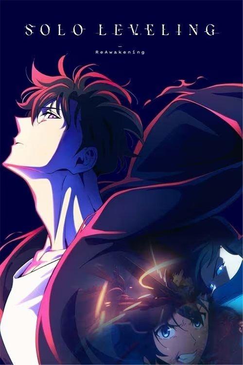 Solo Leveling -ReAwakening- film afişi