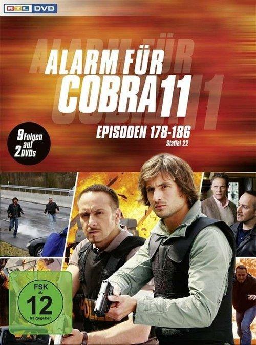Alarm for Cobra 11: The Motorway Police Sezon 24