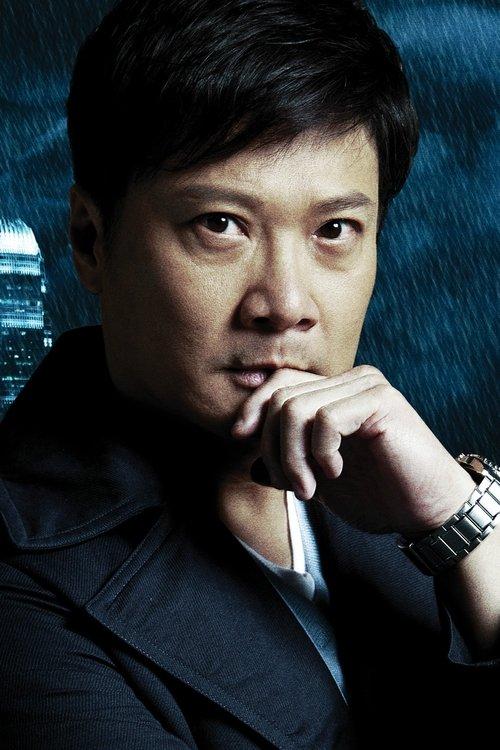 Chin Ka-Lok fotoğrafı