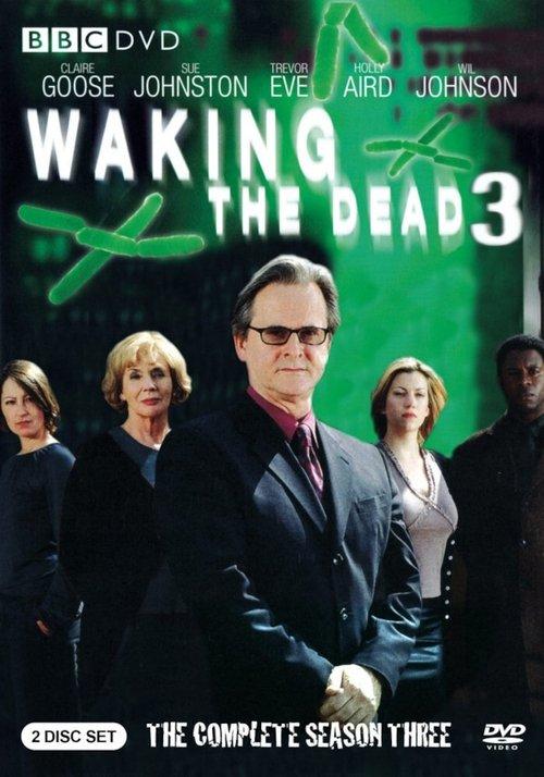 Waking the Dead Sezon 3