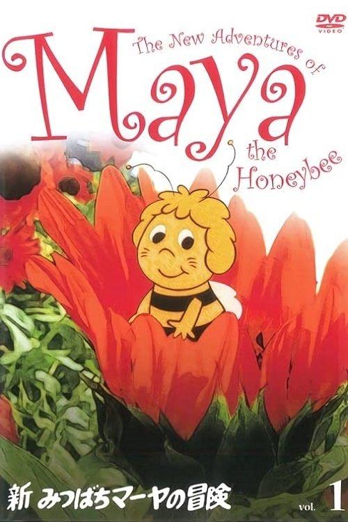 Maya the Bee Sezon 2