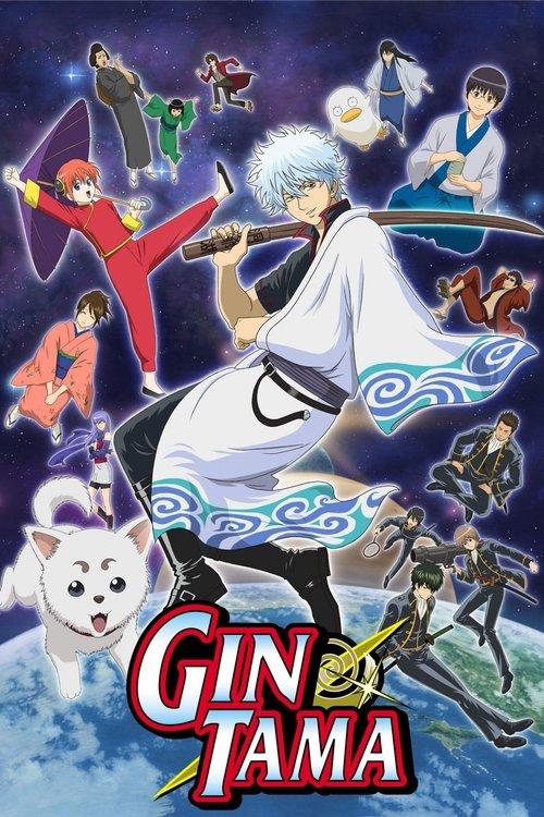 Gintama dizi afişi