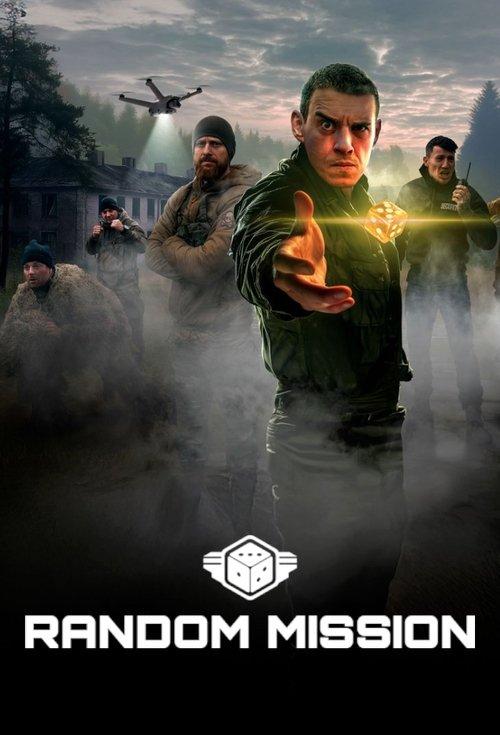 Random Mission dizi afişi