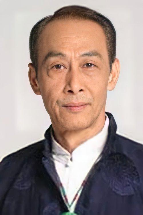 Wong Shu-Tong fotoğrafı