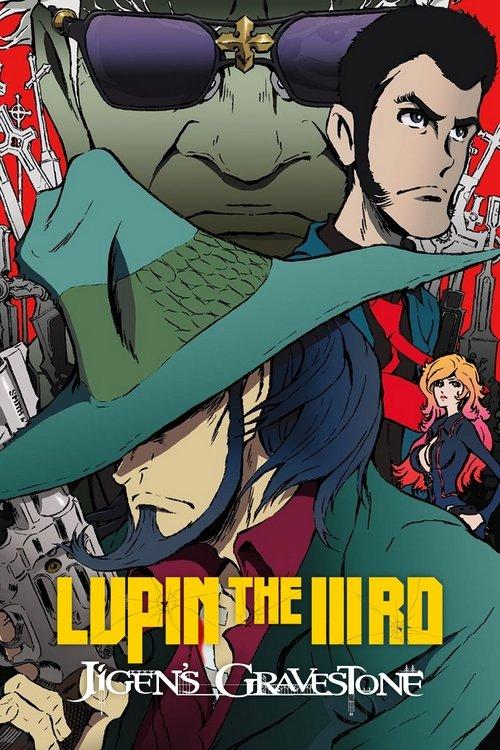 Lupin the Third: Jigen's Gravestone film afişi