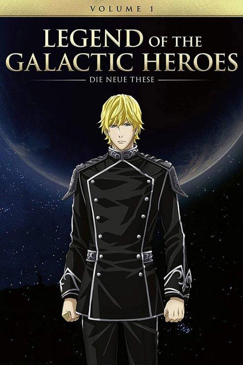The Legend of the Galactic Heroes: Die Neue These Sezon 1