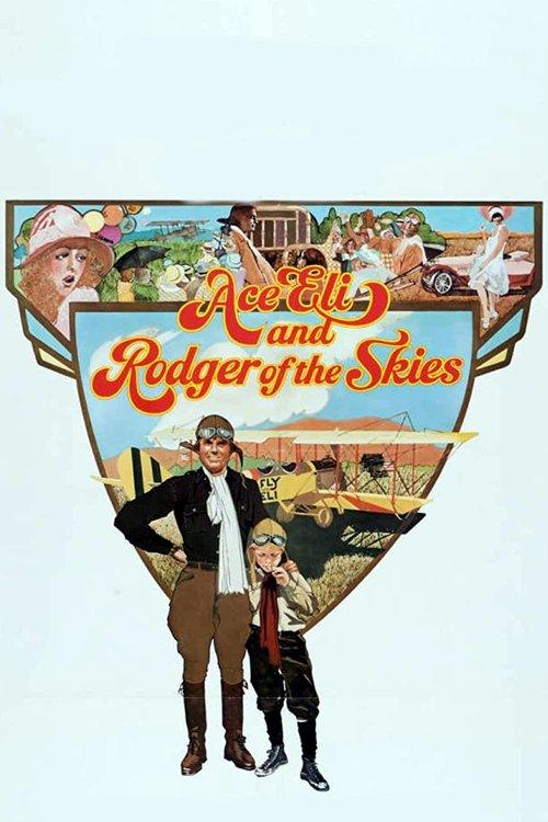 Ace Eli and Rodger of the Skies film afişi