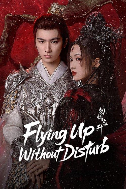 Flying Up Without Disturb dizi afişi