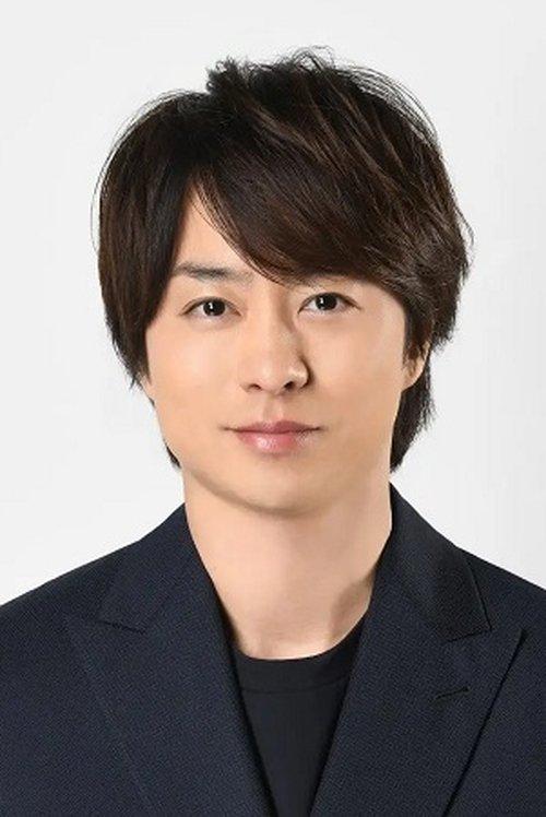 Sho Sakurai fotoğrafı