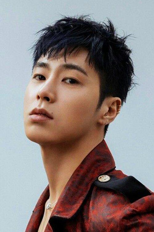 U-KNOW Yunho fotoğrafı