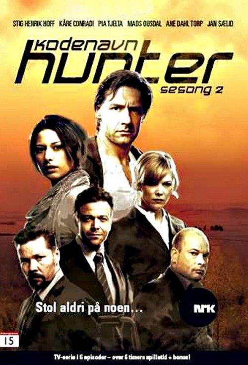 Codename Hunter dizi afişi