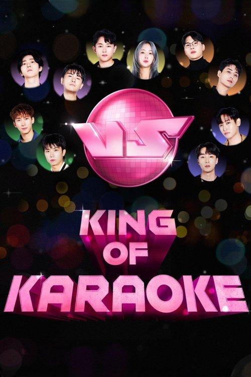 King of Karaoke: VS dizi afişi