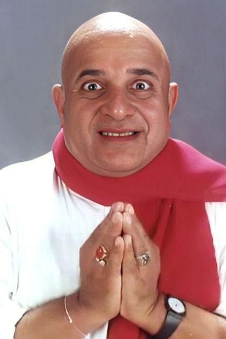 Manmauji fotoğrafı