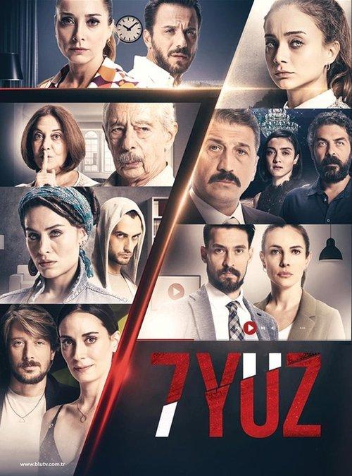 7 Faces dizi afişi