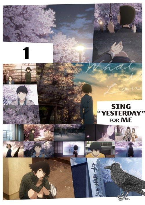 SING "YESTERDAY" FOR ME Sezon 1