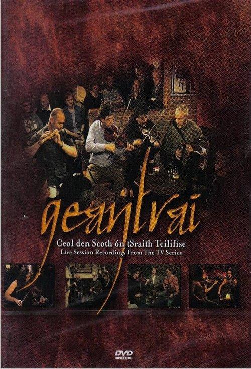 Geantraí dizi afişi