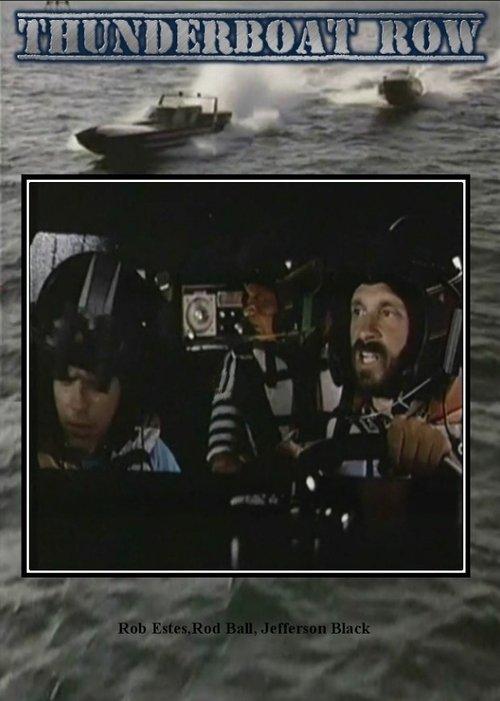 Thunderboat Row film afişi