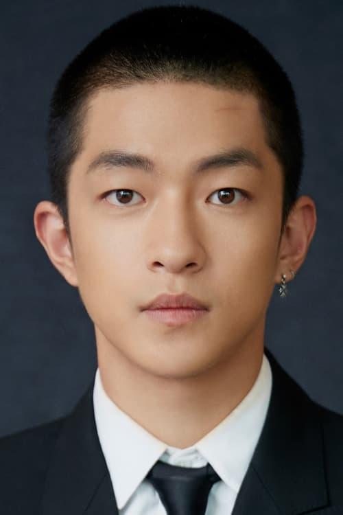 Qu Chuxiao fotoğrafı