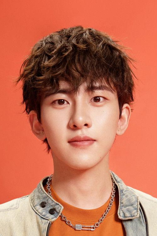 Wang Jiaxuan fotoğrafı