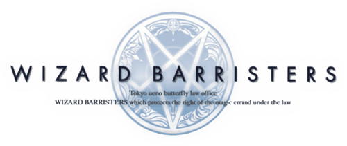 Wizard Barristers logo