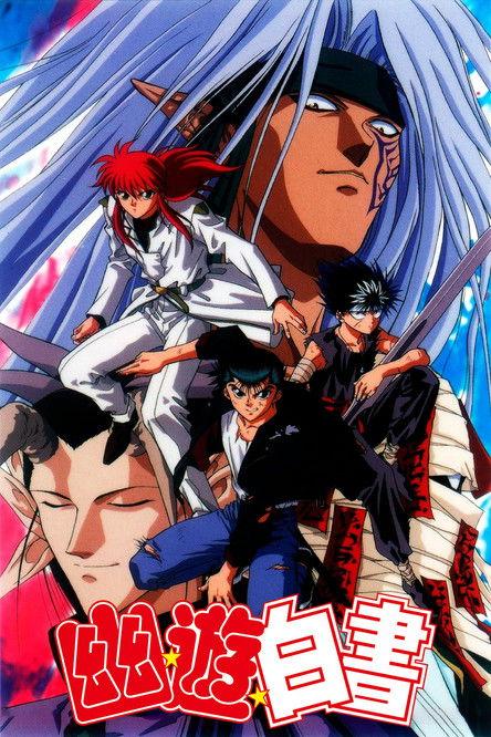 Yu Yu Hakusho Sezon 4