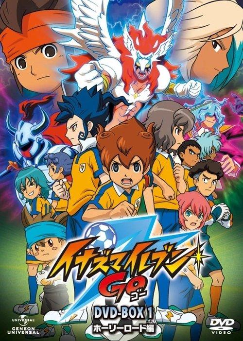 Inazuma Eleven Sezon 2