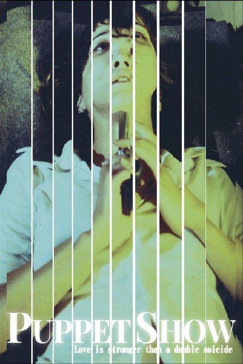 Puppet Show film afişi