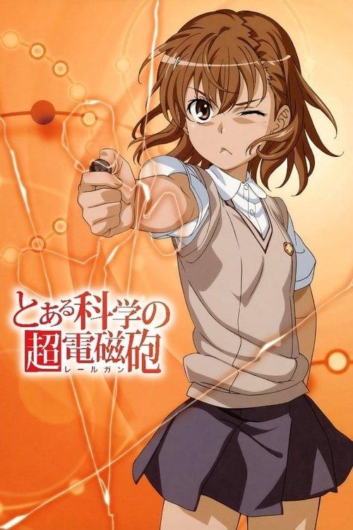 A Certain Scientific Railgun Sezon 0