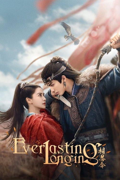 Everlasting Longing Sezon 1
