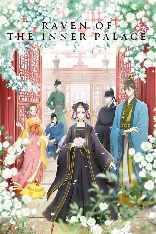 Raven of the Inner Palace dizi afişi