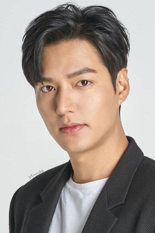 Lee Min-ho fotoğrafı