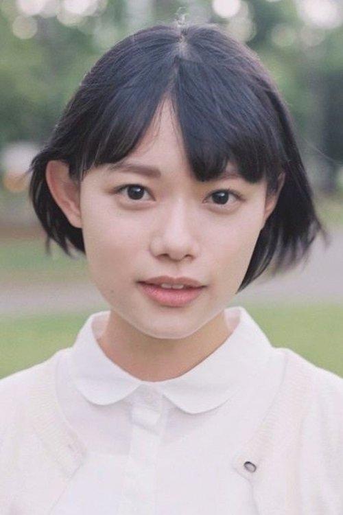 Hana Sugisaki fotoğrafı