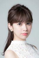 Moe Yuki fotoğrafı