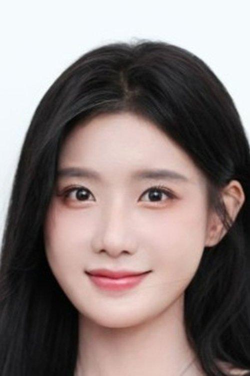 Estelle Chen fotoğrafı