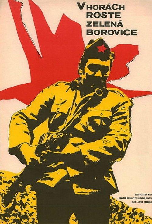 The Pine Tree in the Mountain film afişi