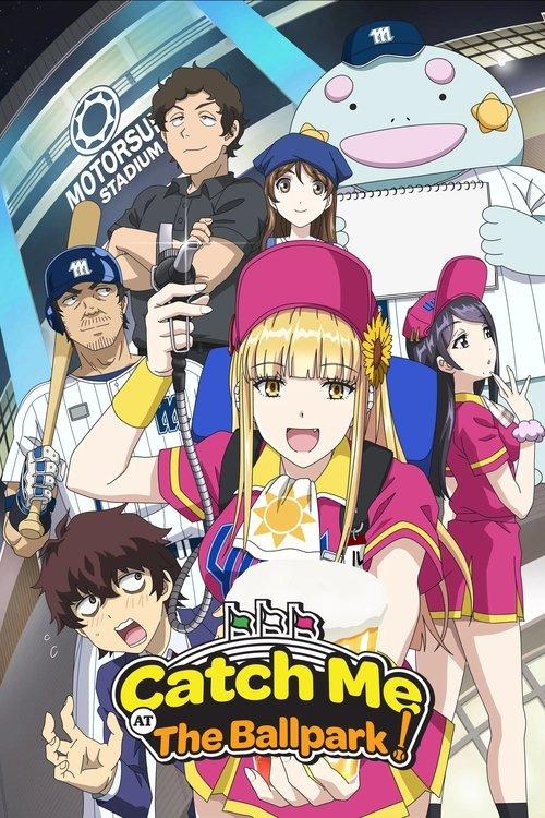 Catch Me at the Ballpark! dizi afişi