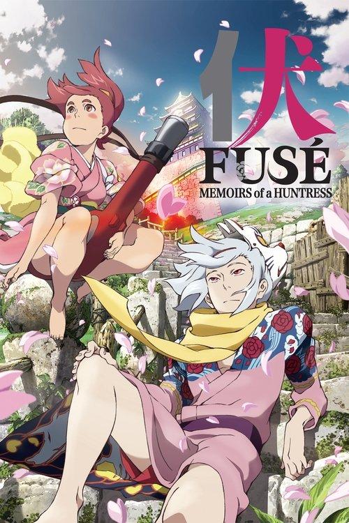 Fusé: Memoirs of a Huntress film afişi