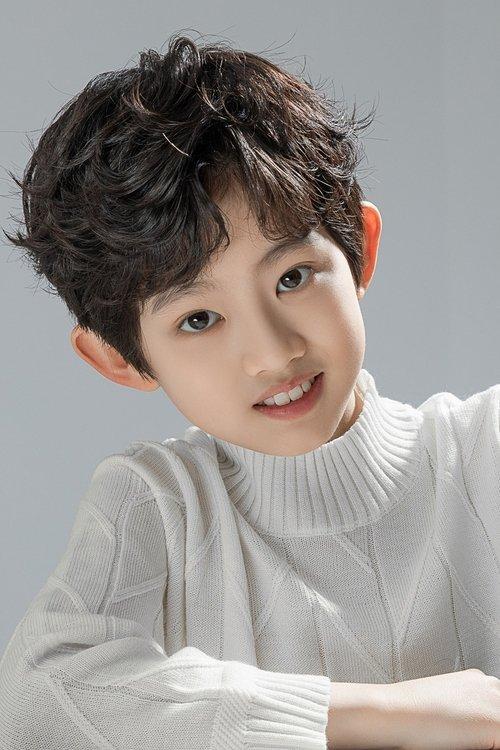 Fu Bohan fotoğrafı