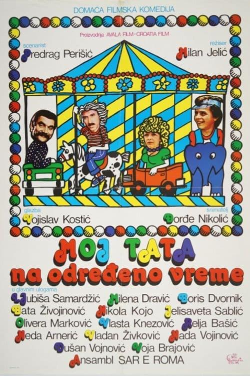 My Part-Time Dad film afişi