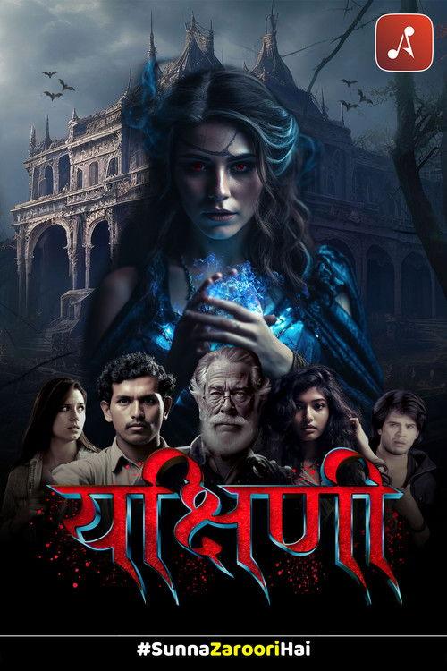 Yakshini dizi afişi