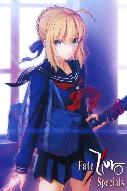 Fate/Zero Sezon 0