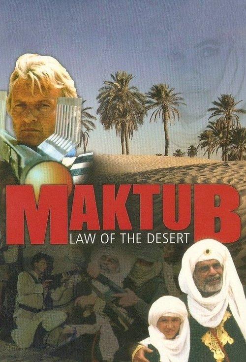 The Law of the Desert dizi afişi