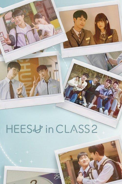 Heesu in Class 2 dizi afişi