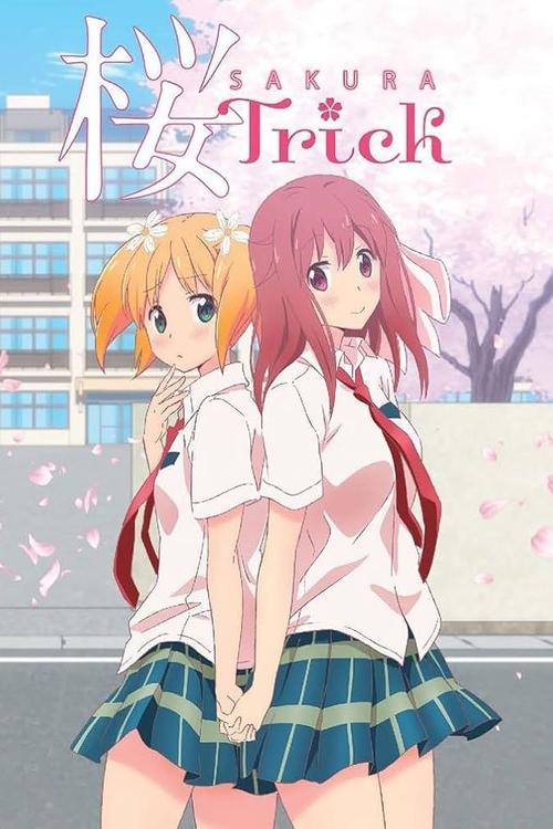 Sakura Trick dizi afişi