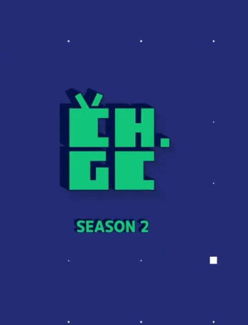 CH.GOL-CHA! Sezon 2