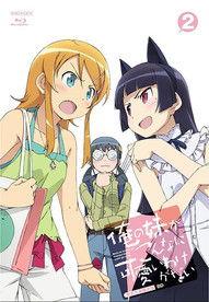 Oreimo Sezon 2