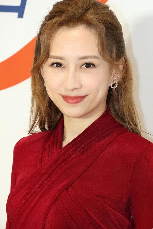 Katy Kung fotoğrafı