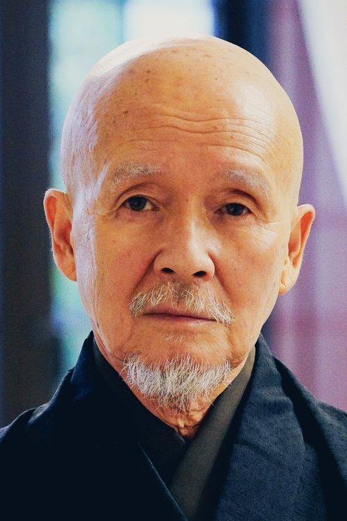 Shōhei Hino fotoğrafı