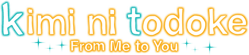 From Me to You: Kimi ni Todoke logo